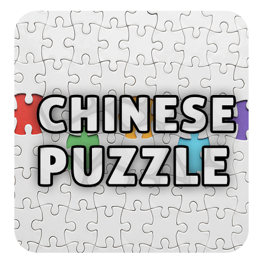 Chinese Puzzle